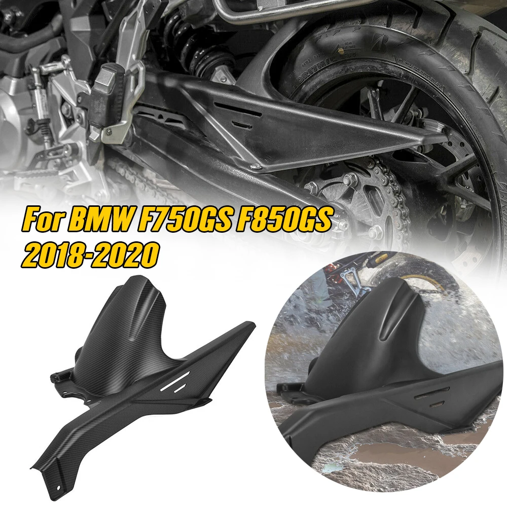 Для BMW F750GS F850GS 2018 2019 2020 задний подвесной брызговик с крышкой цепи F850 GS аксессуары