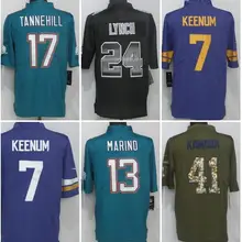 А+++ Качественная мужская футболка для взрослых 7 Keenum 41 Kamara 24 Lynch 13 Marino 17 tannehilt 91 Wake