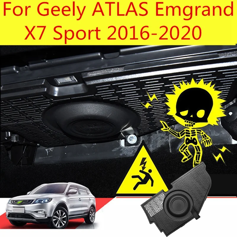 Защитный чехол co-pilot декоративная Защитная панель для Geely ATLAS Emgrand X7 Sport 2016-2020 |