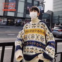 *#Best Price Liketkit Men's Turtleneck Sweaters 2019 Men Print Contrast Color Batwing Sleeve Sweaters Male Oversize Knitted Autumn Pullovers *#Best Price Liketkit Men's Turtleneck Sweaters 2019 Men Print Contrast Color Batwing Sleeve Sweaters Male Oversize Knitted Autumn Pullovers