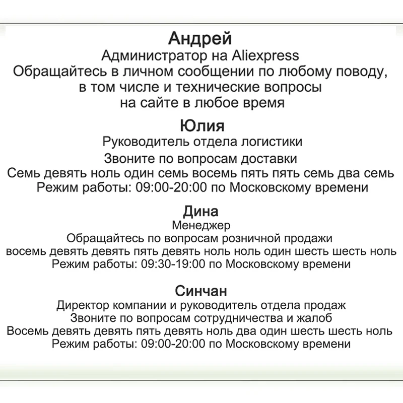 Оригинальный Anet 3D принтер Prusa i3 reprap A6/SD карта PLA пластик в качестве подарков/купить