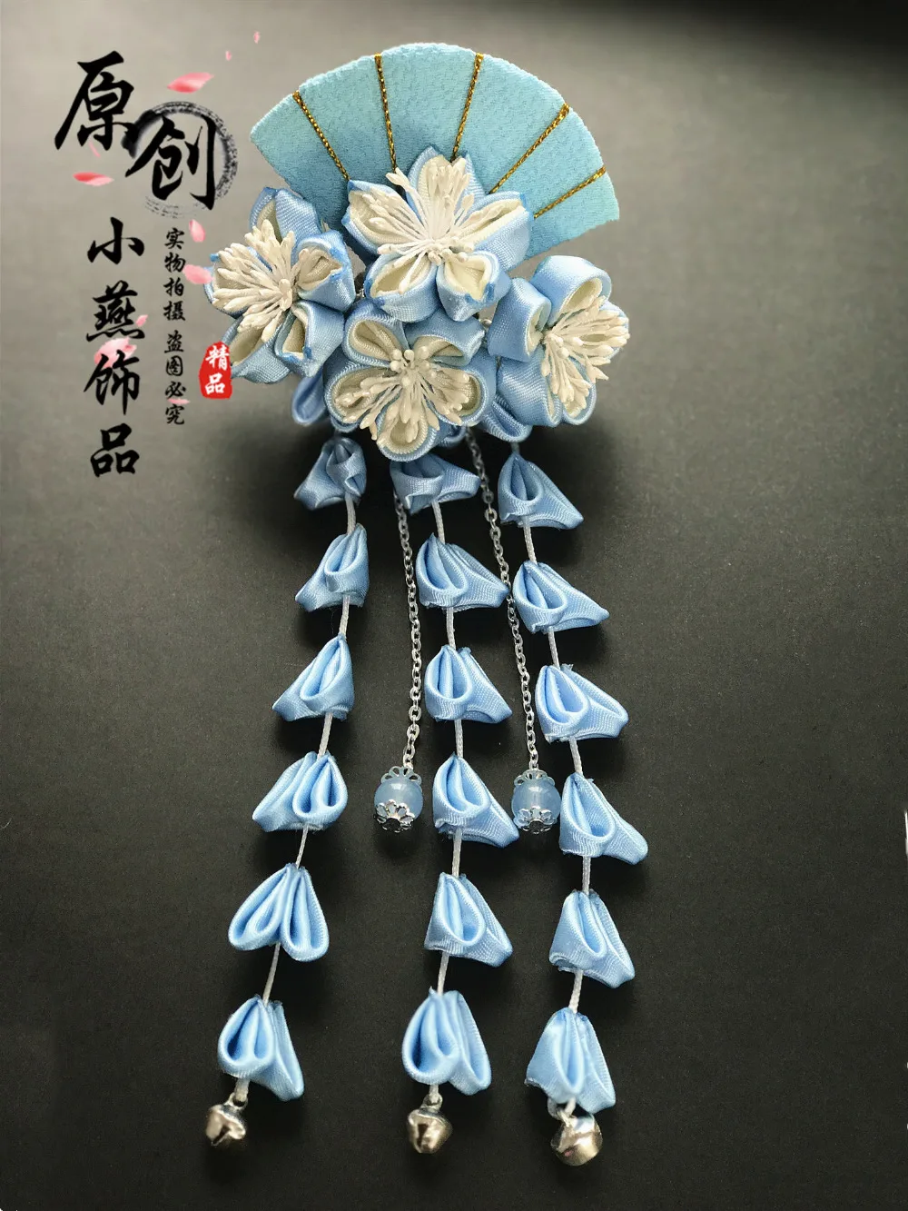 ファッション雑貨・小物その他 Azariah Hair Clip Tsumami Kanzashi Zaiku Fan Sakura Hair Clip Traditional