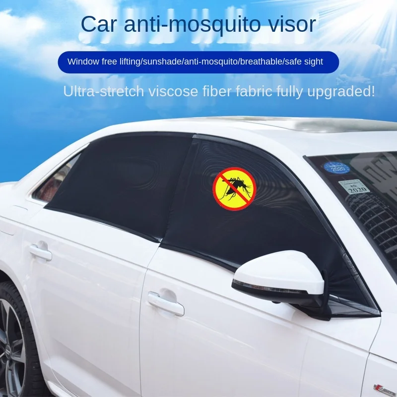 Солнцезащитный козырек для передних и задних окон автомобиля 2 шт. сетчатый чехол