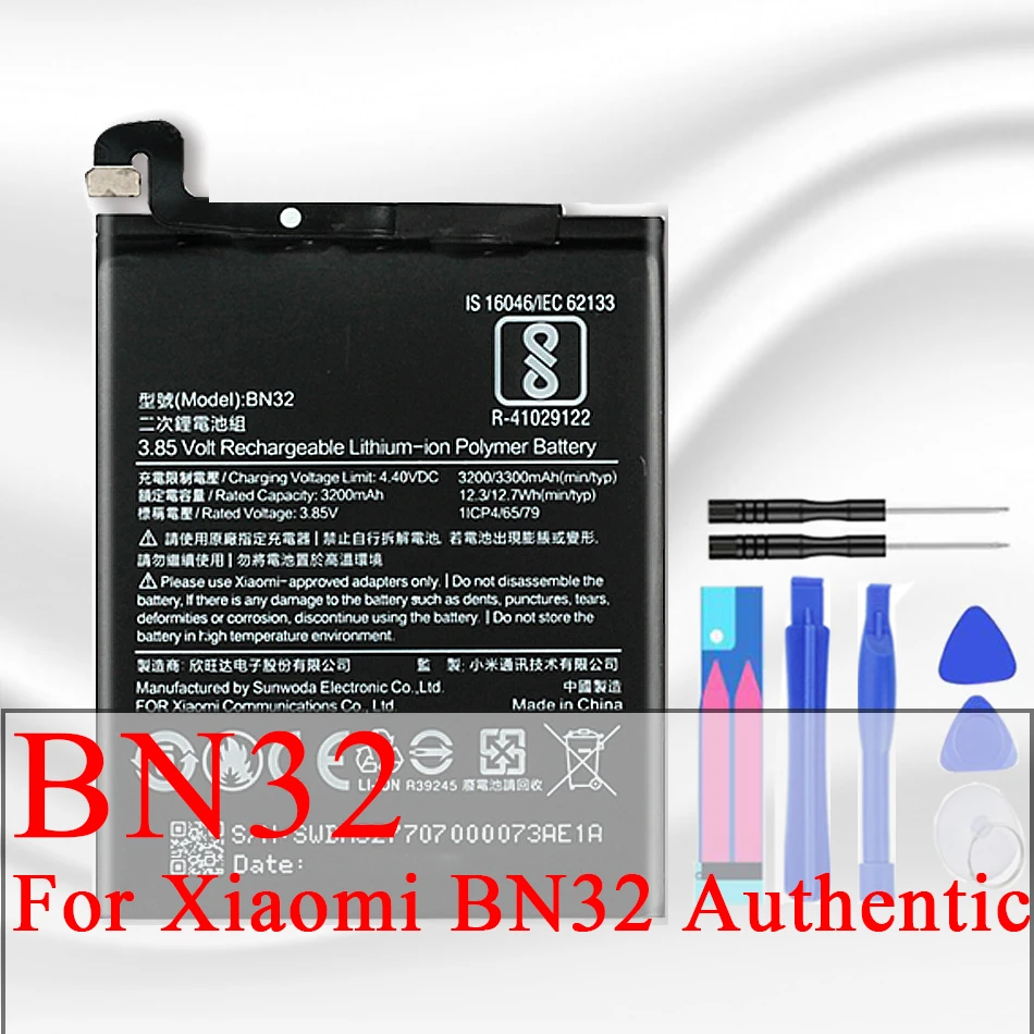 BN32 запасная батарея для Xiaomi mi-8 mi8 M8 телефон спортивной камеры Xiao mi BN 32 BN-32 3300 мА/ч с