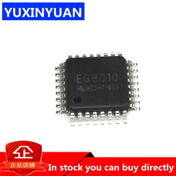 

2PCS EG8010 8010 LQFP32 QFP IN STOCK NEW