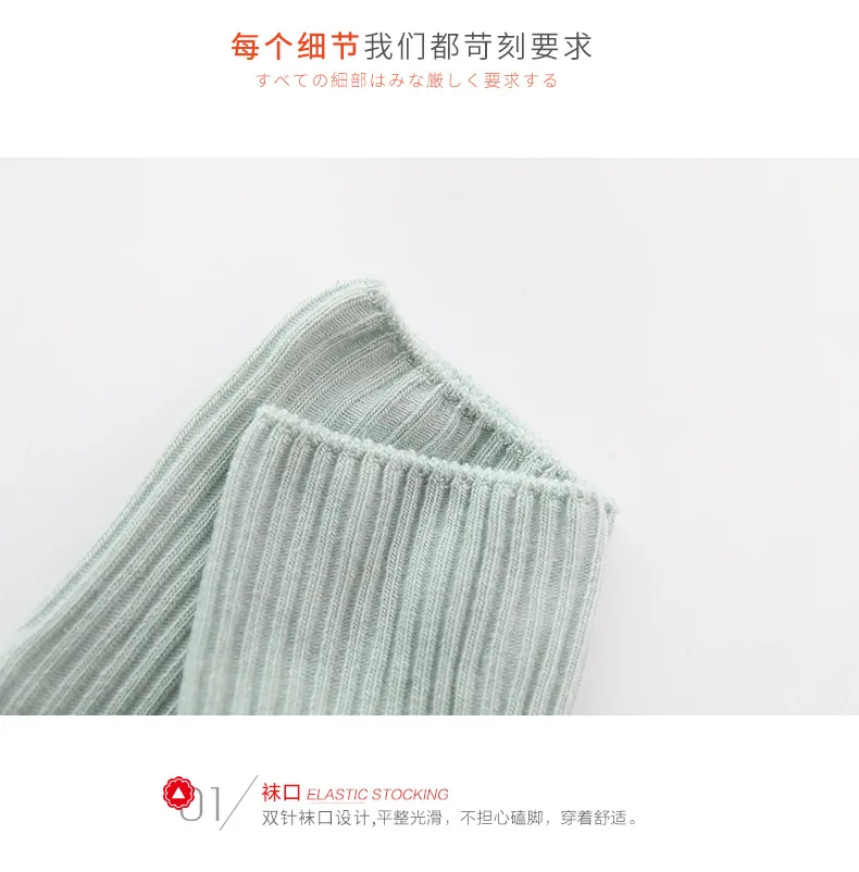 19 Years Spring And Summer New Style Stereo Fruit Cartoon Anti-slip Learner Baby Floor Socks 0-1-3-Year-Old Babies' Socks Men An