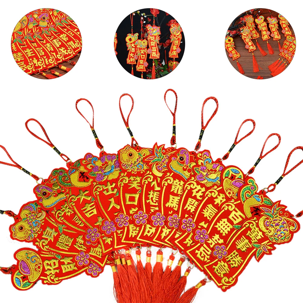 10/12 шт китайского фестиваля счастливого год настенные наклейки окна двери Весна Двустишия украшения