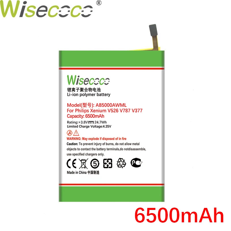 Аккумулятор WISECOCO AB5000AWMT AB5000AWML на 6500 мАч для мобильного телефона Philips Xenium V526 V787 V377