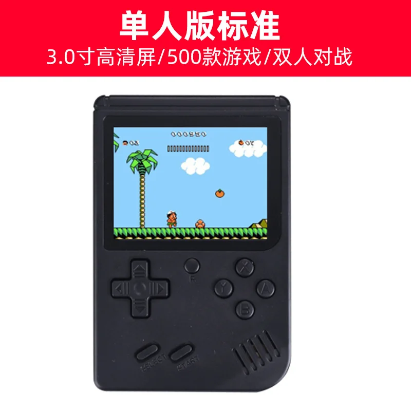 3.0" /3." Mini Handheld Game Player Built-in 400/600 games Portable Game Console Classic Gaming Player gifts - Color: Black