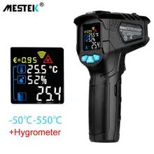 MESTEK-50~ 800C термометр инфракрасный термометр лазерный IR termometro Красочный ЖК-дисплей с сигнализацией Бесконтактный пирометр Imager