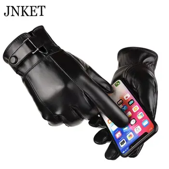 

JNKET Men's Touch Screen Gloves Winter Glove Washable PU Leather Gloves Thicker Warm Velvet Driving Gloves Motocycle Gloves