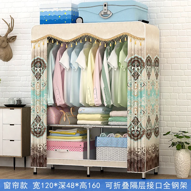 Steel Pipe Thickened Wardrobe Simple Cloth Wardrobe Rental Room Home All Steel Frame Cloth Cabinet Hanging Clothes Cabinet - Цвет: Розовый