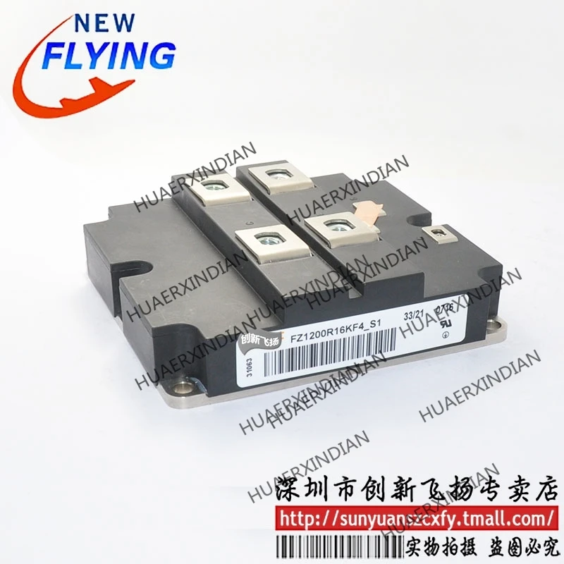 

Brand new original FF1200R12KL4C In stock