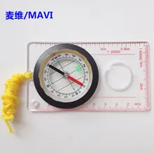 DC45-5A Профессиональный Компас Карта весы открытый для картографирования компас многофункциональный акриловый компас