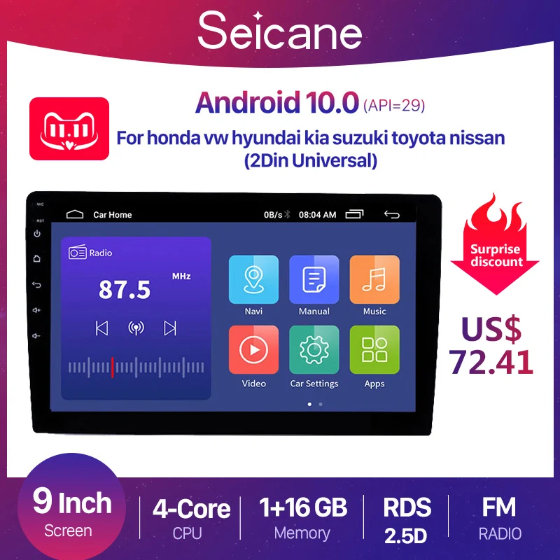 Автомагнитола Seicane универсальная мультимедийная система на Android 10 0 с 9 &quotэкраном