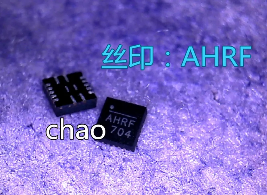 5 шт./лот MP8765GQ AHRF AHRC AHRD AHRG AHRE QFN