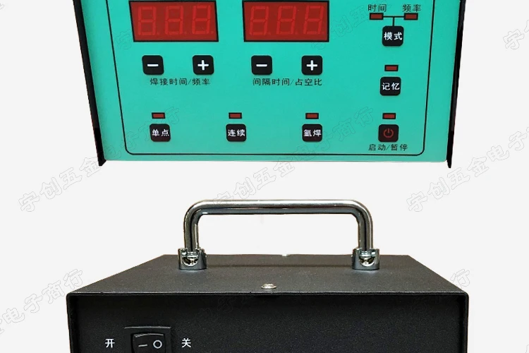  Pulse Controller4_21.jpg