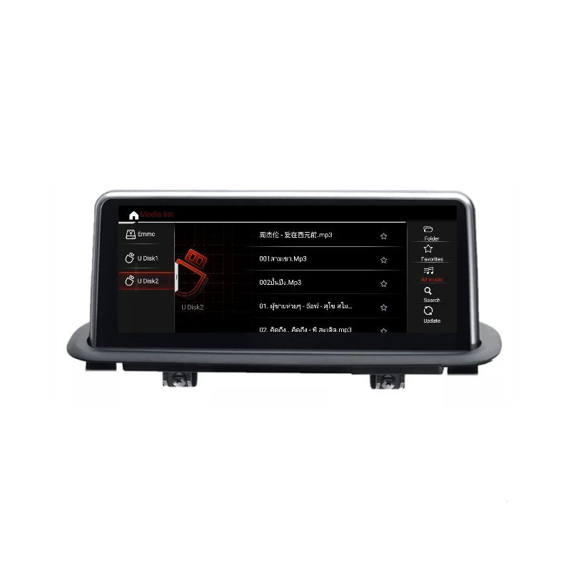 Car Multimedia Player NAVI For BMW 5 E39 1995 1996 1997 1998 1999 2000 2001 2002 2003 Stereo GPS Navigation