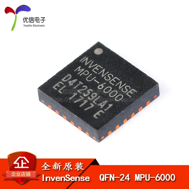 Оригинальный MPU-6000 MPU6000 QFN-24 3-осевой акселерометр гироскоп датчик положения 6 |