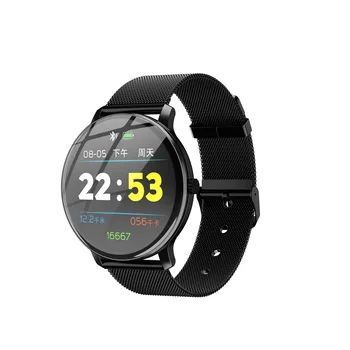 

New Style Smart Bracelet Circle Spherical Glass Screen Heart Rate Blood Pressure Blood Oxygen Sleep Information Remind