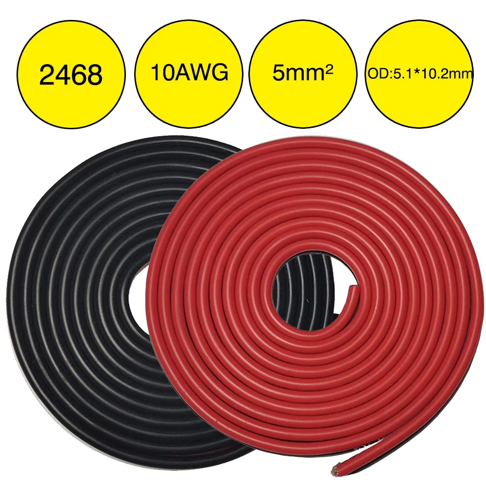 JKM 2 Pin Медь электрические провода 22AWG 20AWG 18AWG 2468 ядра красные черные удлинители для