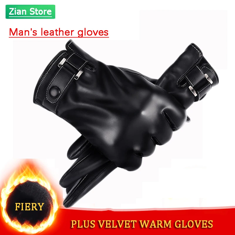 Толстые кожаные зимние перчатки для мужчин, для велоспорта, плюс бархат, сохраняющий тепло, ветрозащитные/водонепроницаемые, на весь палец, можно сенсорный экран, теплые перчатки