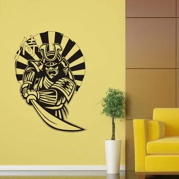

Kendo Wall Sticker Japanese Ninja Poster Vinyl Art Wall Decals Home Decoration Decor Mural Kendo Samurai Sushi Decal