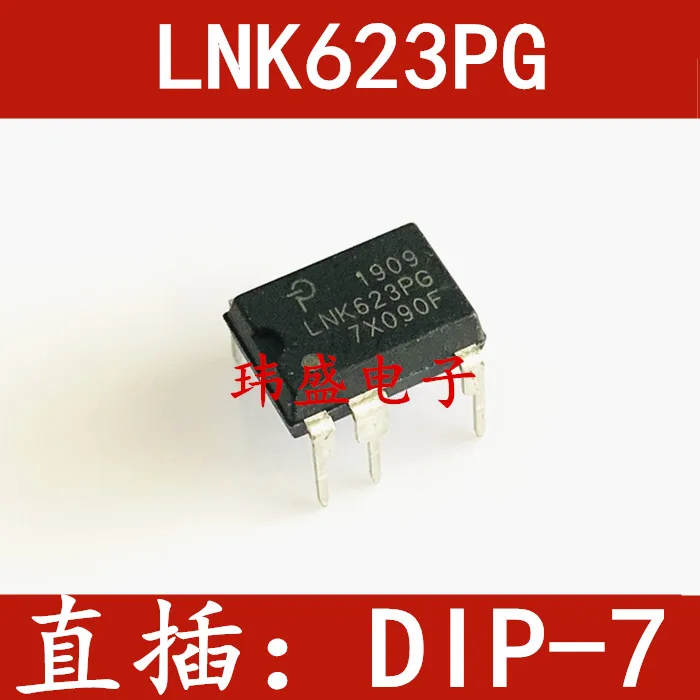 10 шт./лот LNK623PG DIP-7 LNK623 высокое качество