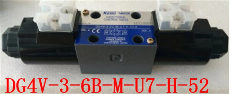 Соленоидный клапан манометра dg4v-3-6b-m-u7-h-52 Бесплатная быстрая доставка |
