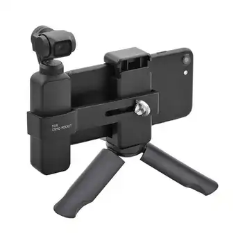 

Mobile Phone Securing Clip Clamp Bracket Mount Desktop Tripod For DJI OSMO Pocket Camera