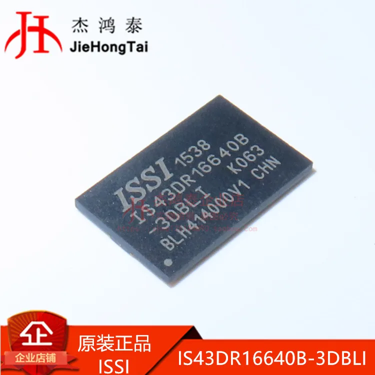 

Free shipping IS43DR16640B-3DBLI DDR2 SDRAM 1Gbit 10PCS