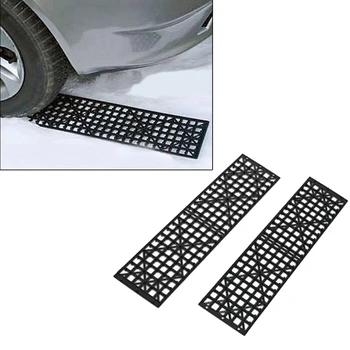

2Pcs Car Snow Ice Mud Road Clearer Auto Vehicle Truck Winter Snow Tire Non-Slip Self-Rescue Plate Chains Tires Recovery Traction