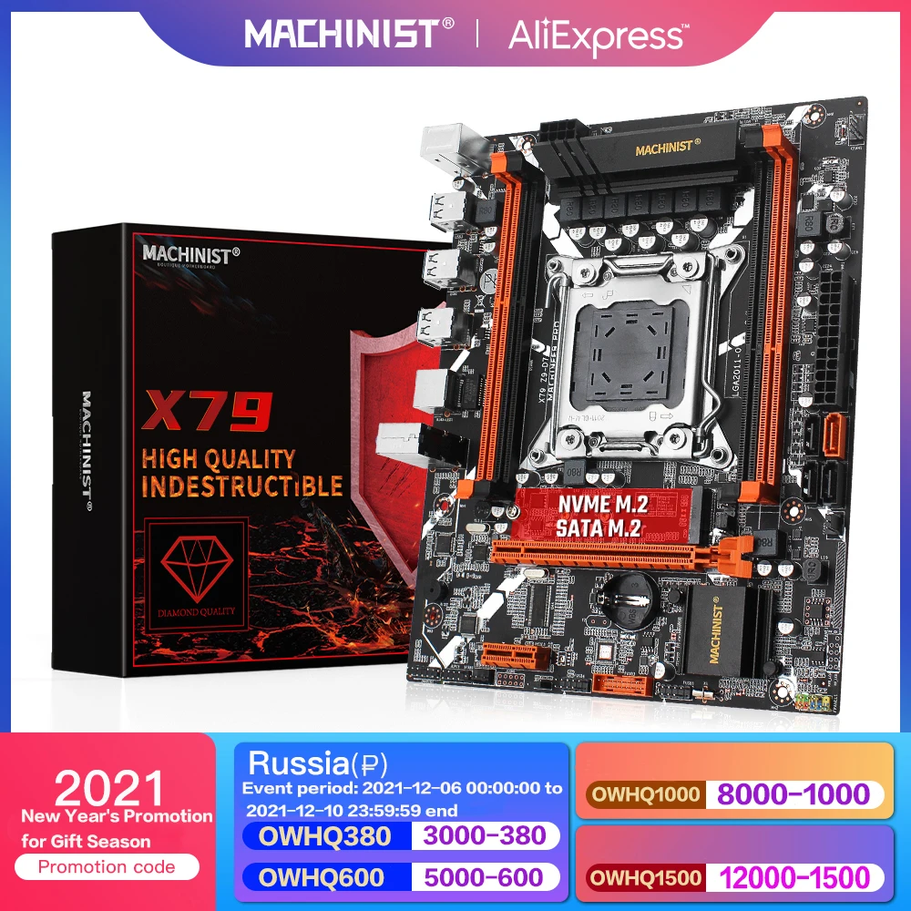 MACHINIST X79 LGA2011 motherboard LGA 2011 M ATX SATA3.0 PCI E NVME M.2 SSD support DDR3 REG ECC ram Xeon E5 V1 V2 X79 Z9 D7|Motherboards| - AliExpress