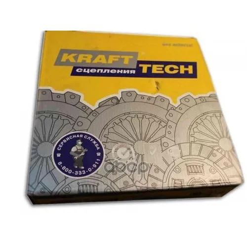 Комплект Сцепления Chery Amulet 1.6 KraftTech арт. W01210H9