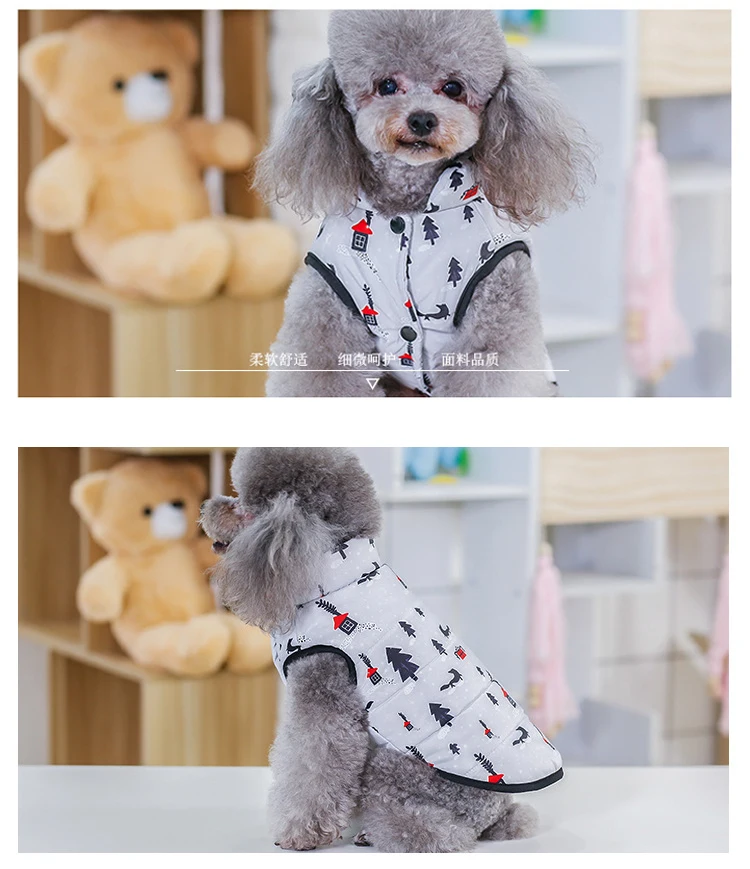 Winter Dog Clothes Warm Dog Coat Thickening Cotton Clothes For Yorkie Puppy Clothing Waterproof Pet Vest Jacket For Small Dogs