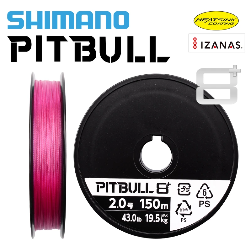 Made In Japan Shimano Pitbull 8 Nici Pleciony Pe Linia Zylka 150m Rozowy Color0 5 0 8 1 0 1 2 1 5 2 0 Wedkarskiego Fishing Lines Aliexpress Made In Japan Shimano Pitbull 8 Nici Pleciony Pe Linia Zylka 150m Rozowy Color0 5 0 8 1 0 1 2 1 5 2 0 Wedkarskiego Fishing Lines Aliexpress