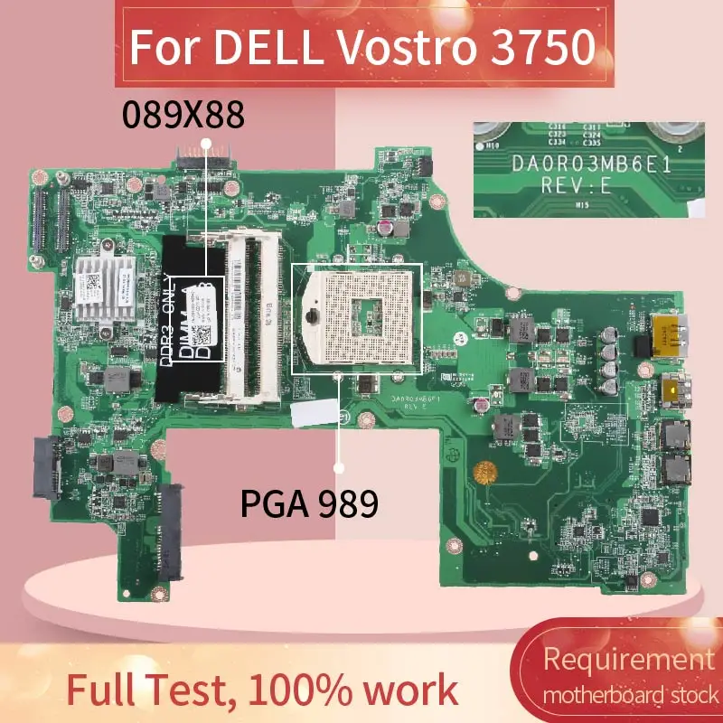 CN-089X88 089X88 материнская плата для ноутбука DELL Vostro 3750 DA0R03MB6E1 HM67 DDR3 | Компьютеры и офис