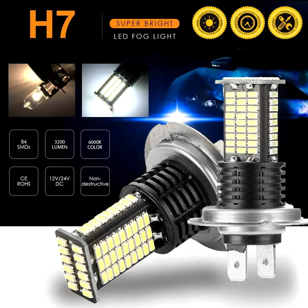 H7 84 smd выделить светодиодный противотуманный светильник, автоматический сигнал поворота, ходовой светильник, задний фонарь заднего хода, автомобильный сигнальный светильник, автоаксессуар