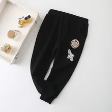 Детская одежда, стиль, г. Весенние эластичные повседневные спортивные штаны с четырех сторон для мальчиков от 2 до 8 лет, тонкие брюки, брюки