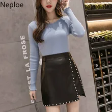 Neploe/Модная тонкая короткая юбка с завышенной талией, элегантная кожаная юбка с бусинами, Женская пикантная осенне-зимняя юбка Falda 45920