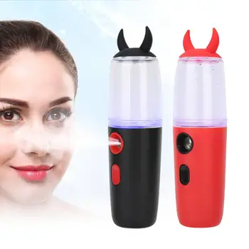 

Household Portable Nano Mist Spray Atomization Face Care Hydrating Moisturizing Sprayer Nebulizer With Cartoon Little Devil Horn