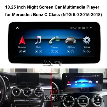 

10.25 inch Touch Screen Android 10.0 Car Multimedia Player for Mercedes Benz C Class W204 W205 C204 S204