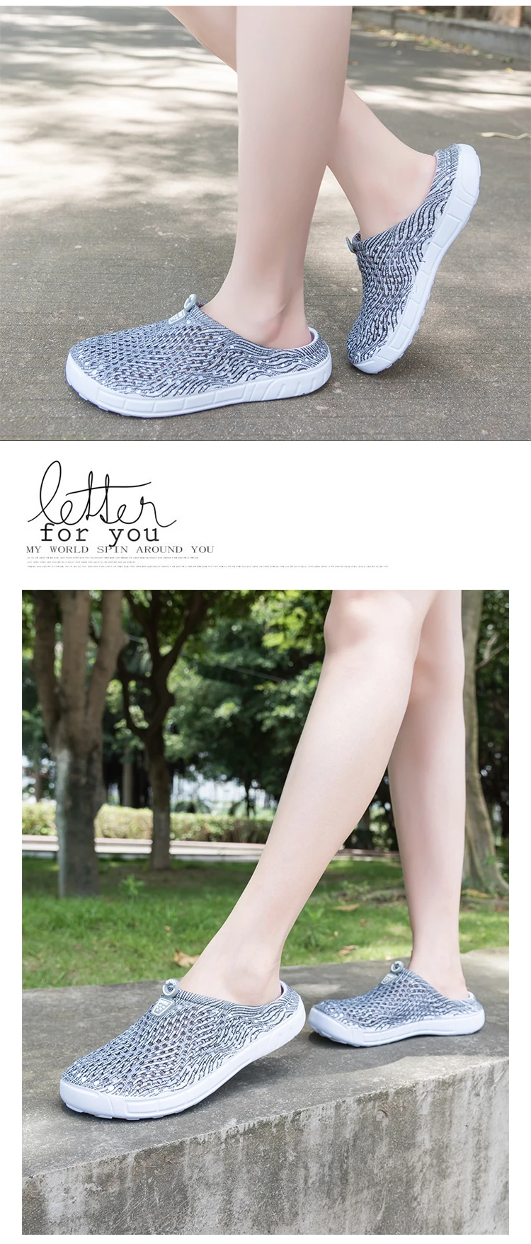 summer slippers (16)