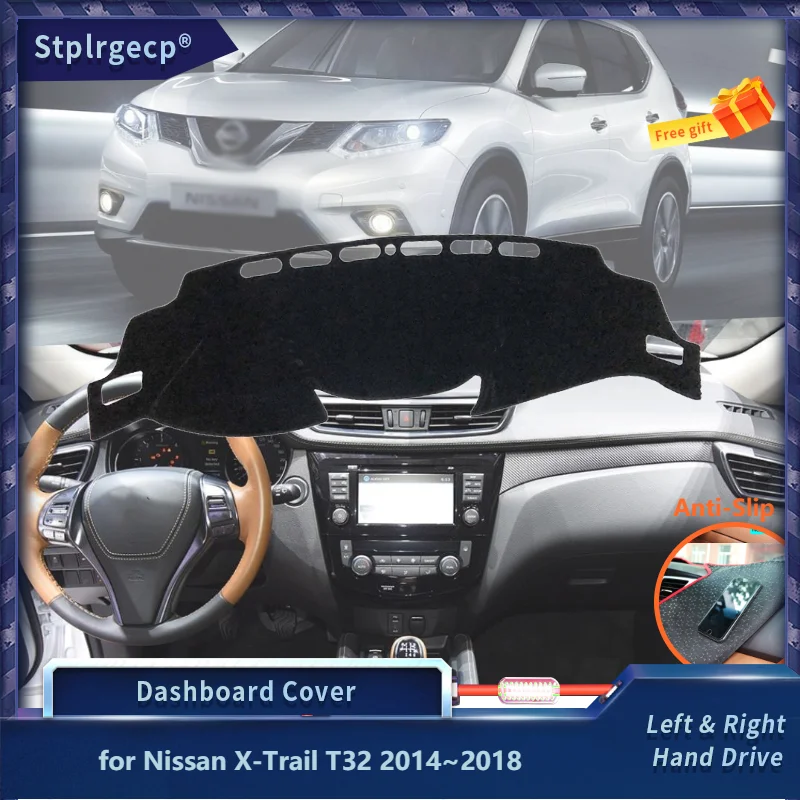 Dashboard Cover Protective Pad for Nissan X-Trail T32 2014~2018 Bluebird Anti-Slip Sunshade Carpet Dash Board | Автомобили и