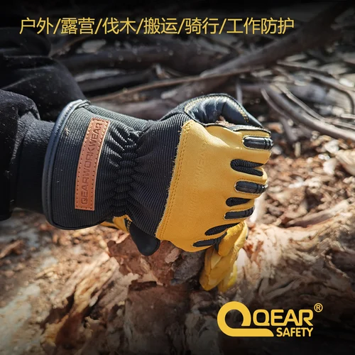 QEARSAFETY 소가죽 정비공 작업 안전 장갑, 다기능 너클 TPR 고무, 충격 방지 장갑 3