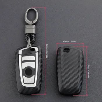 

Carbon Fiber Car Key Chain Box Suitable For BMW 1 2 3 4 5 7 Series X3 X4