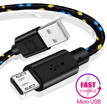 0,5 м 1 м 2 м 3 м micro usb Дата-кабель для быстрой передачи данных зарядное устройство для Xiaomi samsung S7 s6 Edge huawei Android Kindle MP3 зарядный кабель micro usb