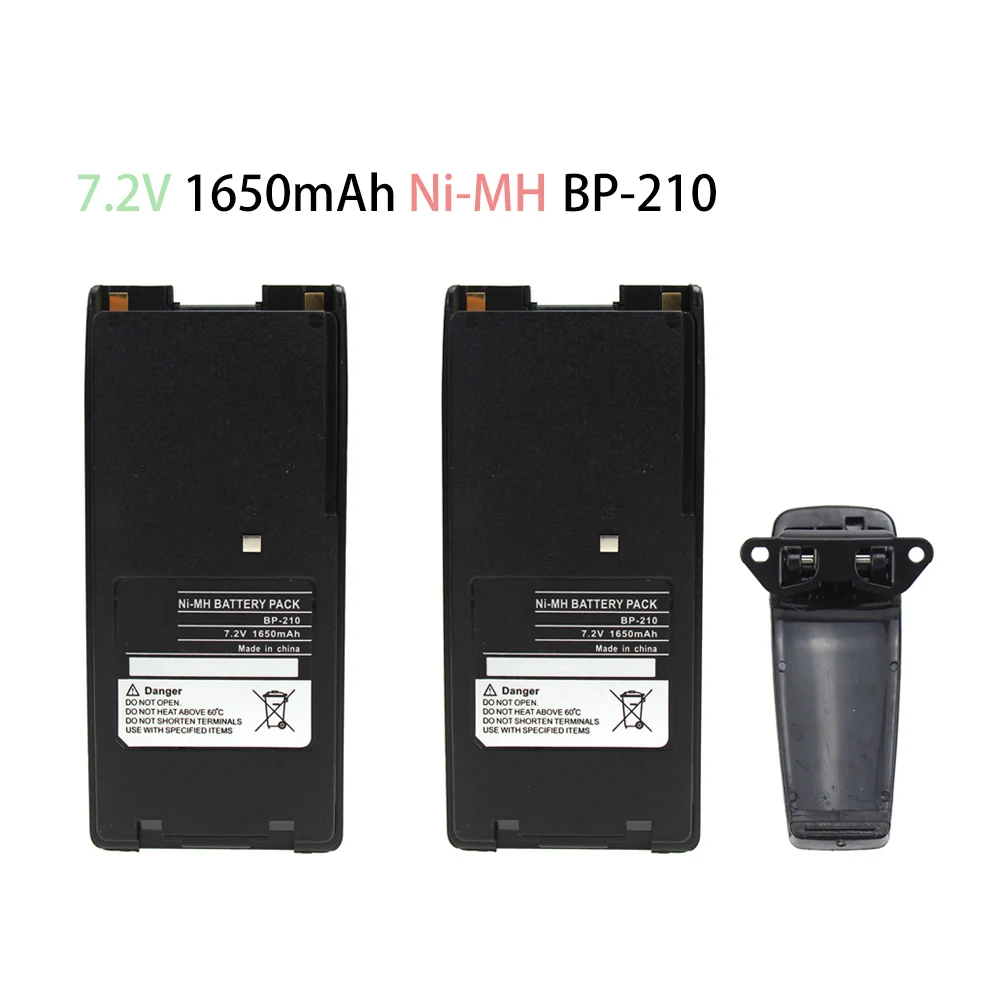 2x Pack for Icom BP 210 Two Way Radio Battery with Clip 1650mAh 7 2V NI 1