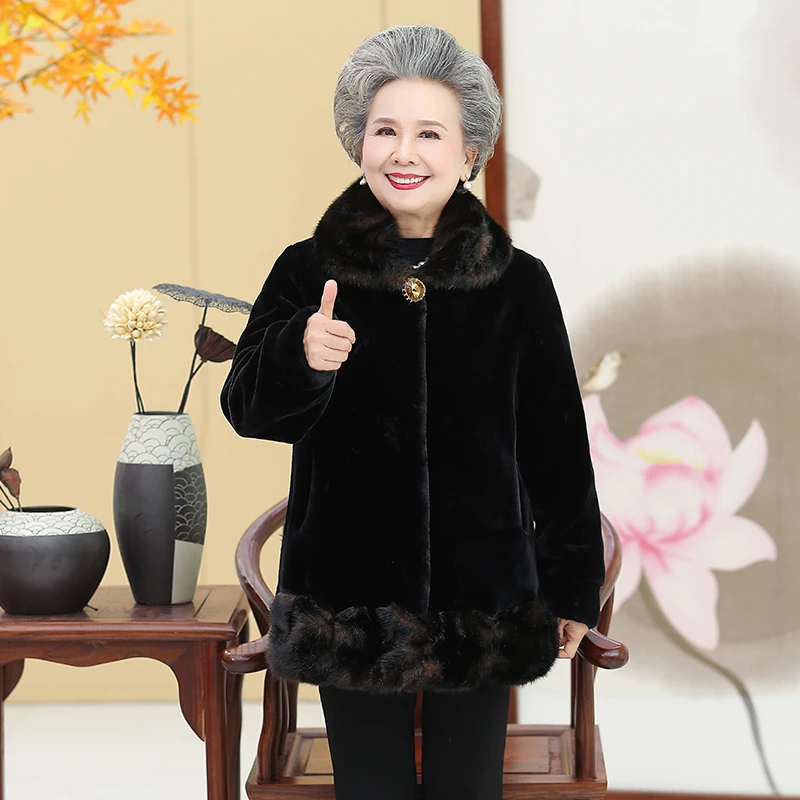 

Middle-aged and elderly women's winter clothing imitation fur coat grandma's old lady clothes 60-70-80 elderly clothes