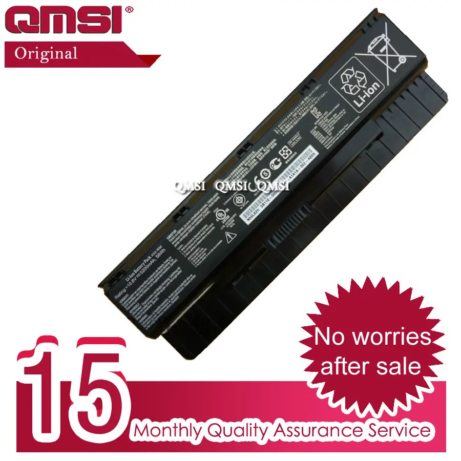 Оригинальный аккумулятор QMSI 10 8 V 56Wh A31-N56 A33-N56 A32-N56 применяется к ноутбукам ASUS N46 N46V
